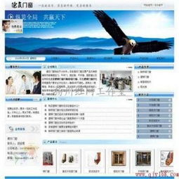 揚州網(wǎng)站建設 本地化服務助力企業(yè)數(shù)字化轉型