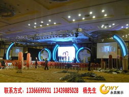 北京永昌偉業(yè)展覽展示制作工廠網(wǎng)站建設(shè) 打造專業(yè)展示平臺(tái)，助力品牌騰飛