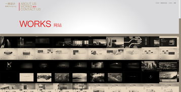 一席設(shè)計 以精湛技藝，引領(lǐng)重慶高端網(wǎng)站建設(shè)與品牌整合推廣新浪潮